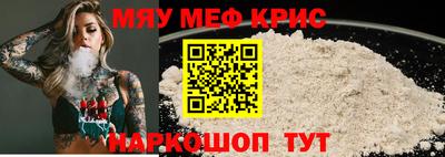 дмт Рыбинск
