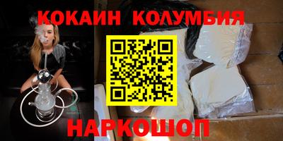 дмт Рыбинск