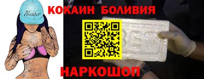 2c-b Рузаевка