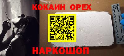 первитин Рязань