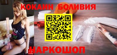 первитин Рязань