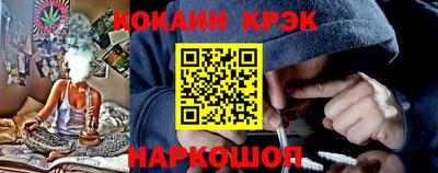 дмт Рыбинск