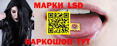 первитин Рязань
