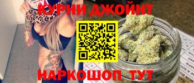 дмт Рыбинск