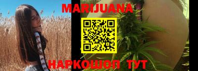 2c-b Рузаевка