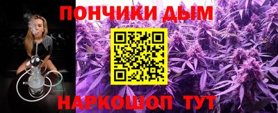 первитин Рязань