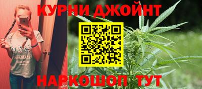 первитин Рязань