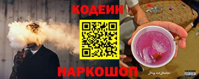 дмт Рыбинск