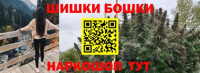 первитин Рязань