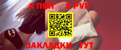 дмт Рыбинск