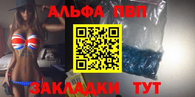дмт Рыбинск