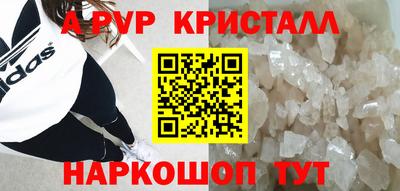 дмт Рыбинск