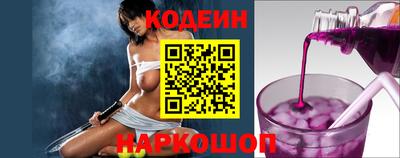 дмт Рыбинск