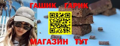 дмт Рыбинск