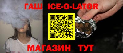 2c-b Рузаевка