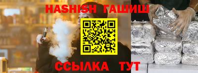 первитин Рязань