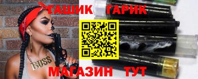 дмт Рыбинск
