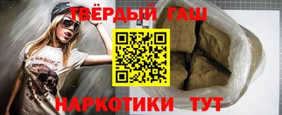первитин Рязань