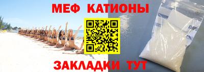 первитин Рязань