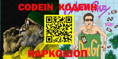 MDMA Premium VHQ Северобайкальск